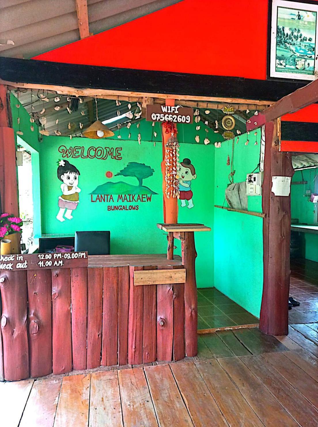 兰达迈玖简易别墅山林小屋 Ko Lanta 外观 照片