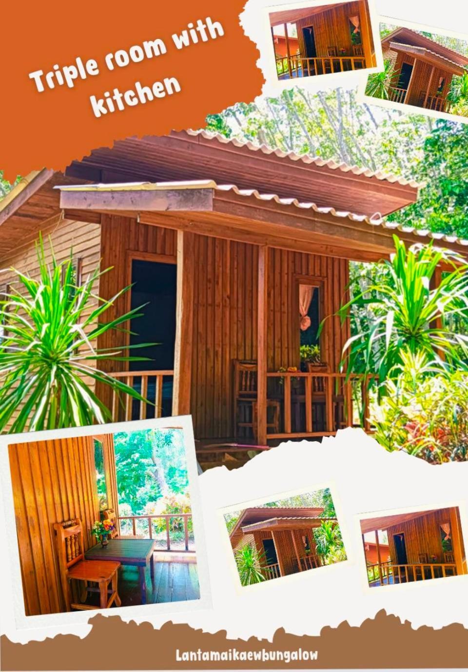 兰达迈玖简易别墅山林小屋 Ko Lanta 外观 照片