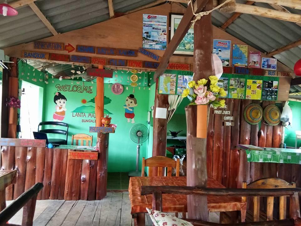 兰达迈玖简易别墅山林小屋 Ko Lanta 外观 照片